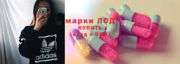 COCAINE Абдулино