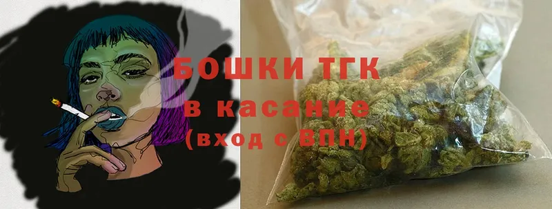 наркотики  Алагир  Каннабис Bruce Banner 